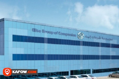 Elite Extrusion LLC