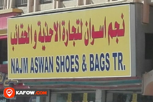 NAJM ASWAN SHOES & BAGS TRADING