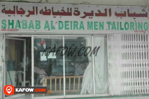Shabab Al Deira Men Tailoring