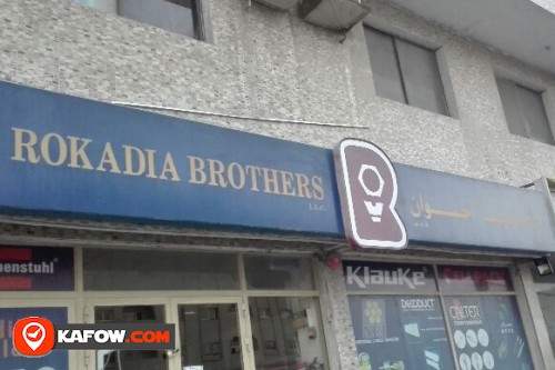 ROKADIA BROTHERS LLC