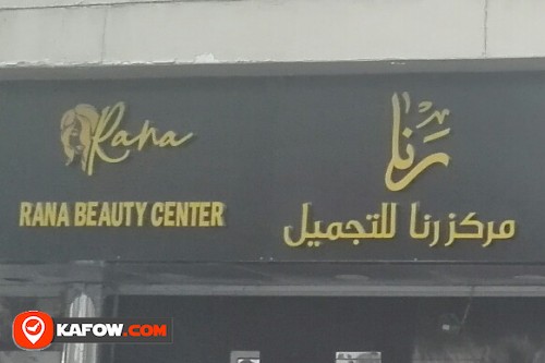 RANA BEAUTY CENTER