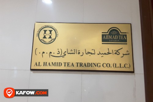 Al Hamid Tea Trading Co. LLC