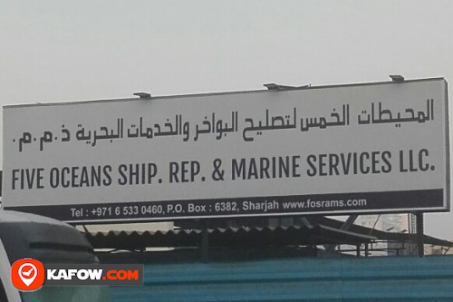FIVE OCEANS SHIP REPAIR & MARINE SERVICES LLC