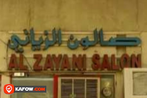 Al Zayani Salon