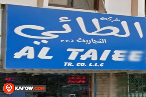 Al Taiee Trdg Co LLC