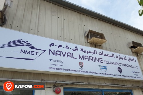 Naval Marine Equipment Trading L.L.C