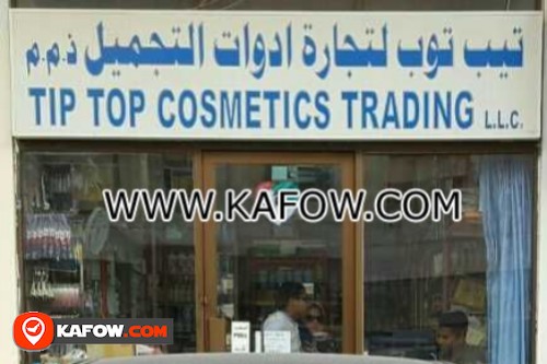 Tip Top Cosmetics Trading LLC
