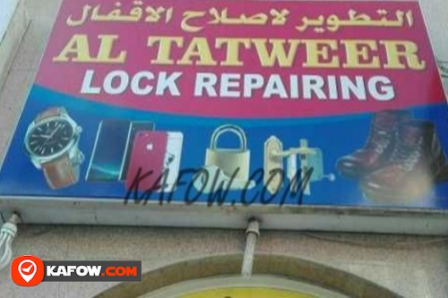 Al Tatweer Lock repairing