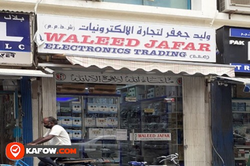 Waleed Jafar Electronics Trading