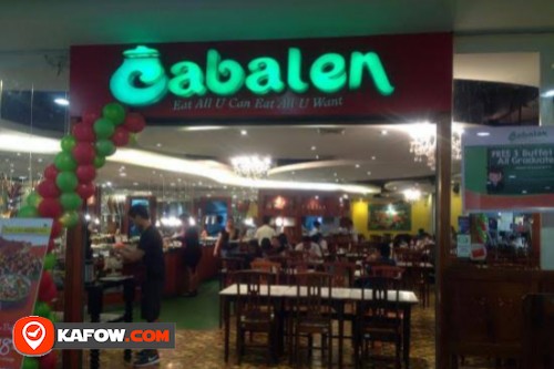 Kabalen Restaurant