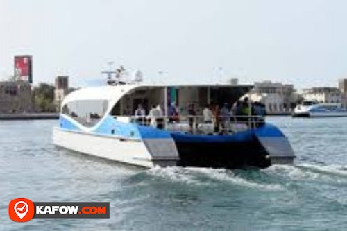 Al Jadaf Boat Launch Ramp