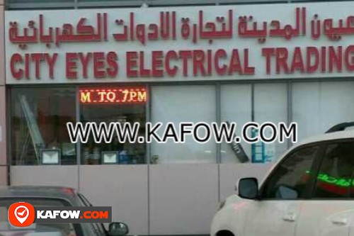 City Eyes Electrical Trading