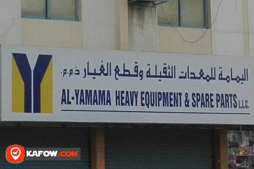 AL YAMAMA HEAVY EQUIPMENT & SPARE PARTS LLC