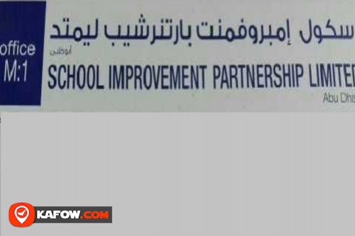 School Improvement Partnership Limted ِAbu Dhabi