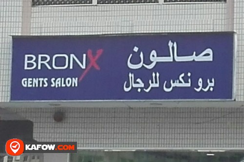 BRONX GENTS SALON