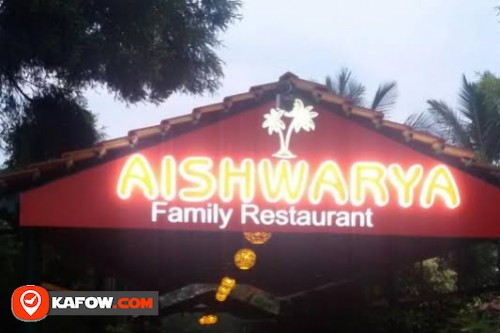 Aishwarya Restaurant