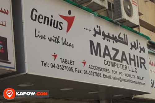 Mazahir Computer LLC