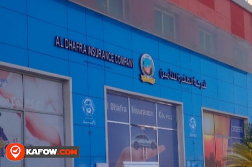 Al Dhafra Insurance Company