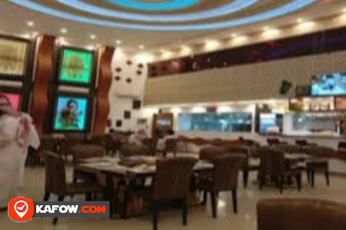 Masaya Lebanese Cuisine