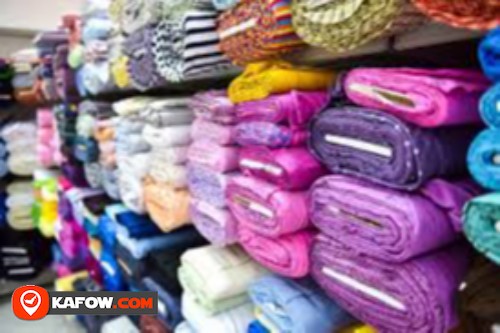 Al Sheebani Textile Trading