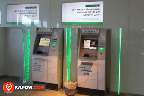 Dubai Islamic Bank ATM within Al Dhafra Cooperative Society