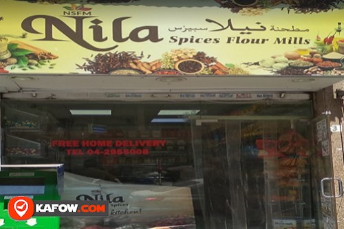 Nila Spices Flour Mill