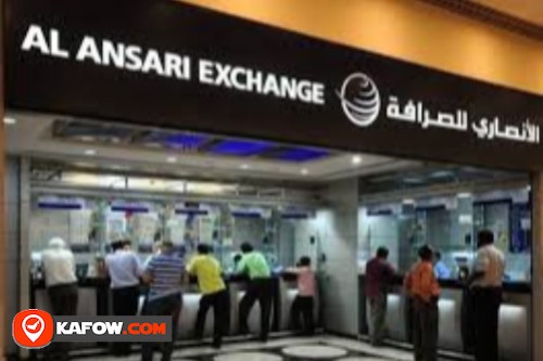 Al Ansari Exchange