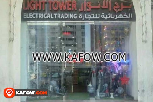 Light Tower Electrical Trading