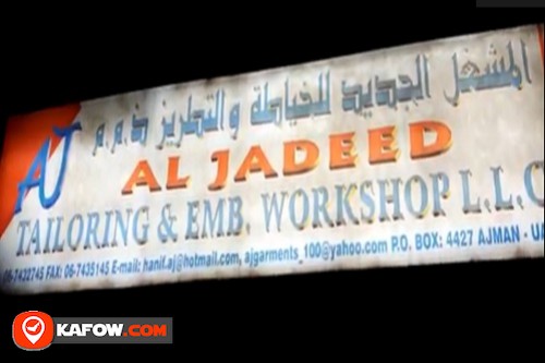 Al Jadeed Tailoring & Embroidery Workshop