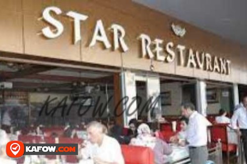 Star Restaurant