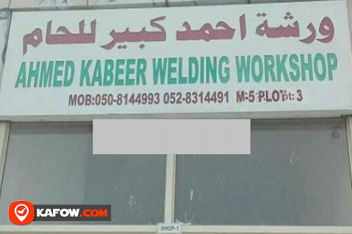 Ahmed Kabeer Welding Workshop