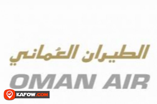 Oman Air