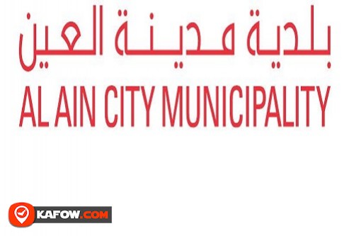 Al Ain City Municipality