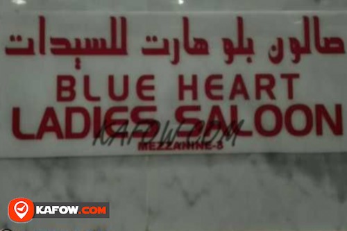 Blue Heart Ladies Saloon