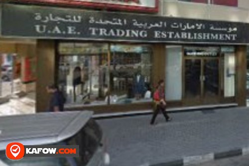 UAE Trading Est