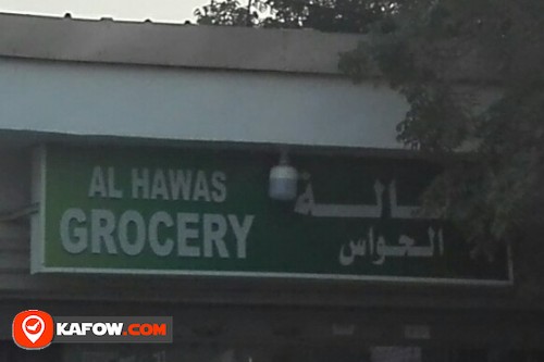 AL HAWAS GROCERY