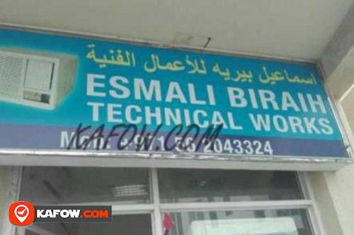 Esmail Biraih Technical Works