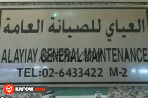 Al Ayiay General Maintenance