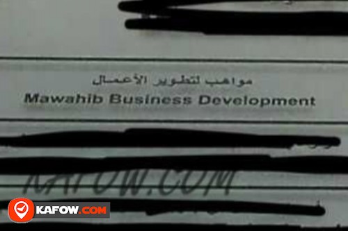 Mawahib Business Development
