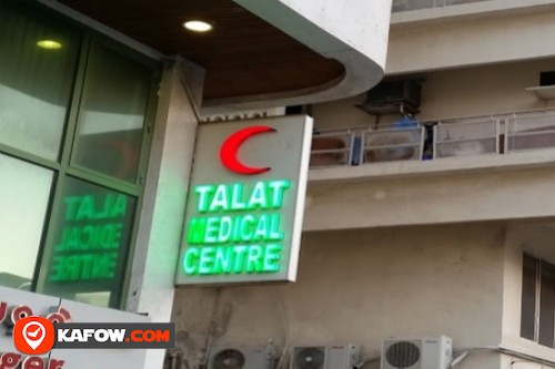 Talaat Medical Center