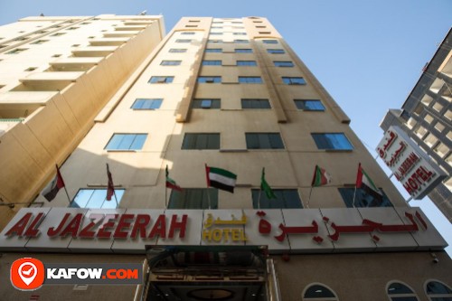 Al Jazeera Club Hotel