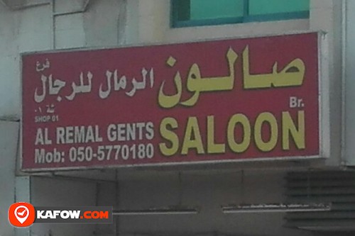 AL REMAL GENTS SALOON