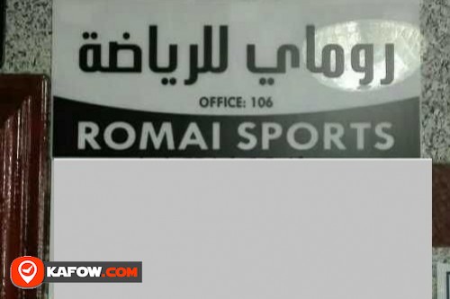 ROmai Sports