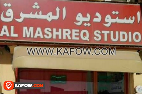 Al Mashraq Studio