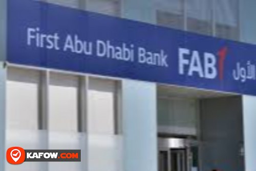 بنك ابو ظبي الاول