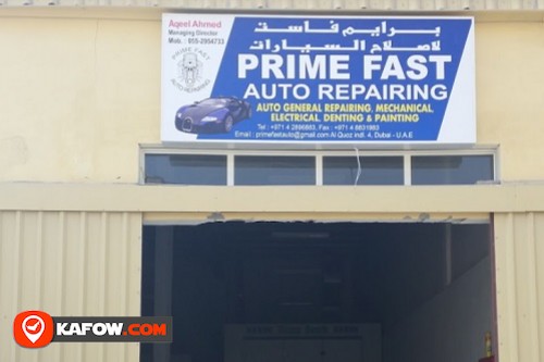 Prime Fast Auto Repairing