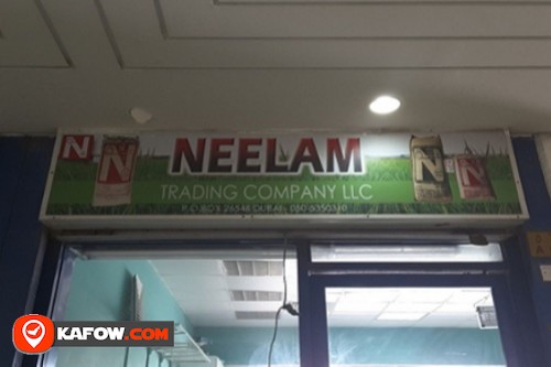 NEELAM TRADING CO. (L.L.C)