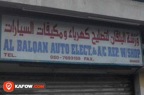 AL BALQAN AUTO ELECT & A/C REPAIR WORKSHOP