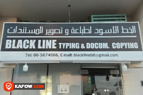 BLACK LINE TYPING & DOCUM COPYING