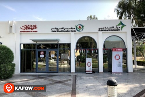 Dubai Blood Donation Center